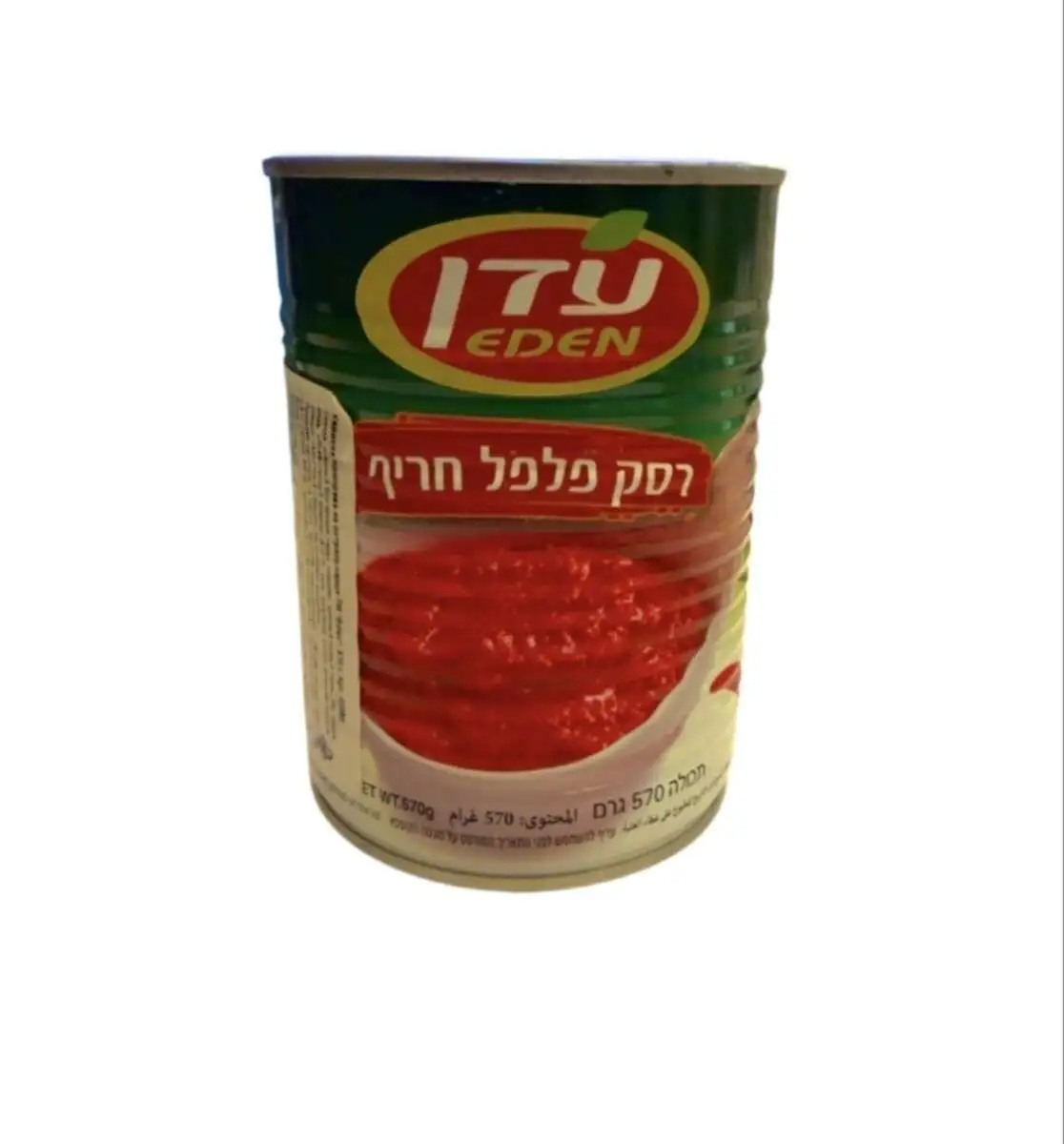 Харисса приправа из острого перца Еden