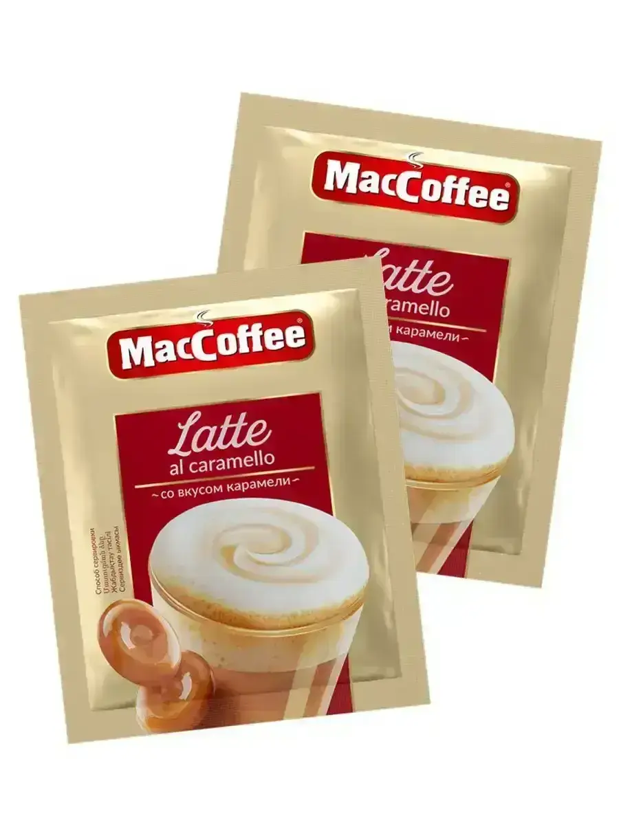 Маккофе Латте Вкус Карамели 24гр