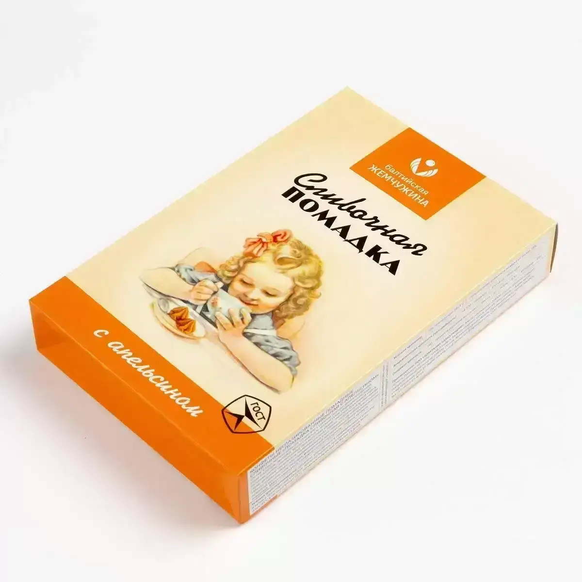 Помадка Балтийская Жемчужина Сливочная с Апельсином 150гр