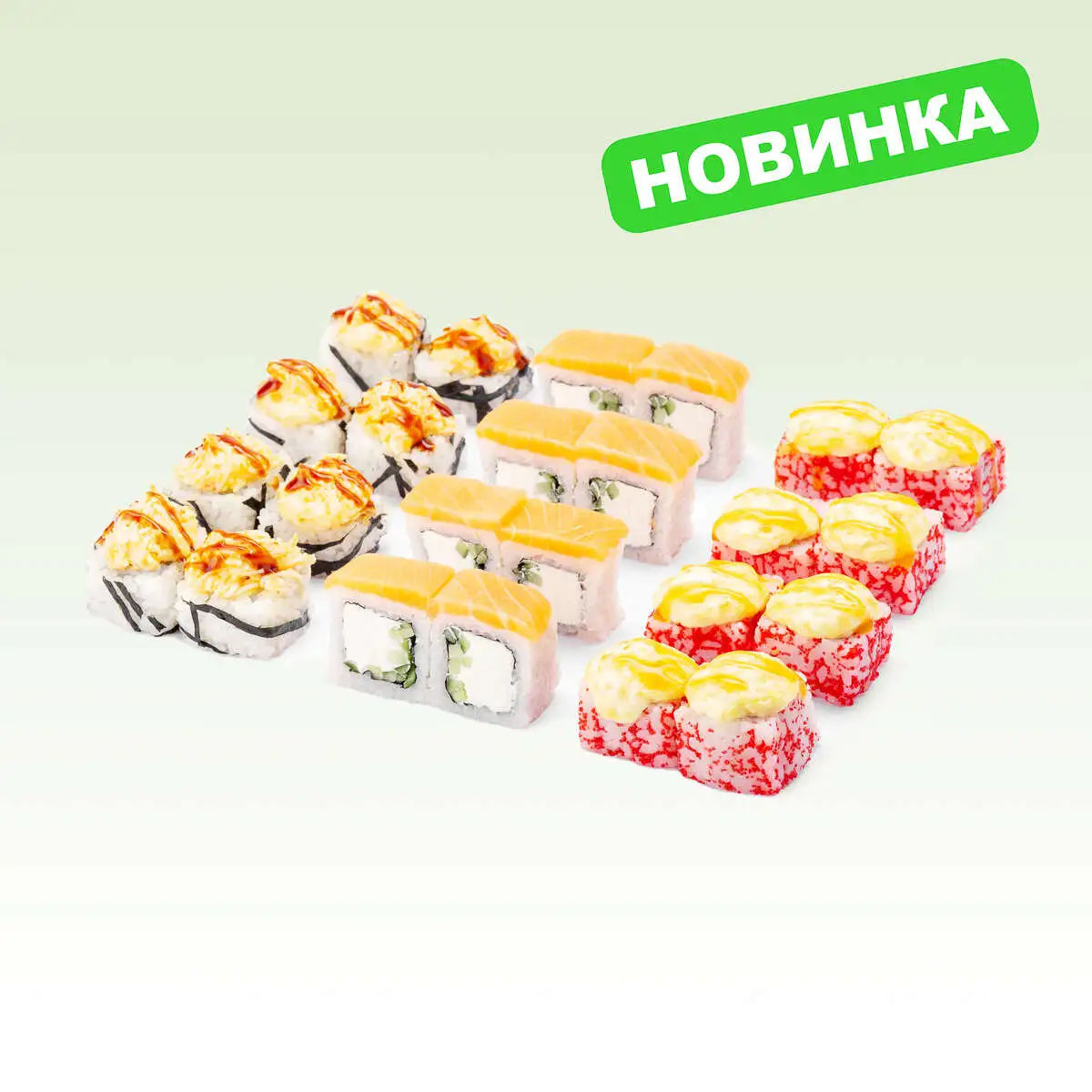 СЕТ ПИКНИК