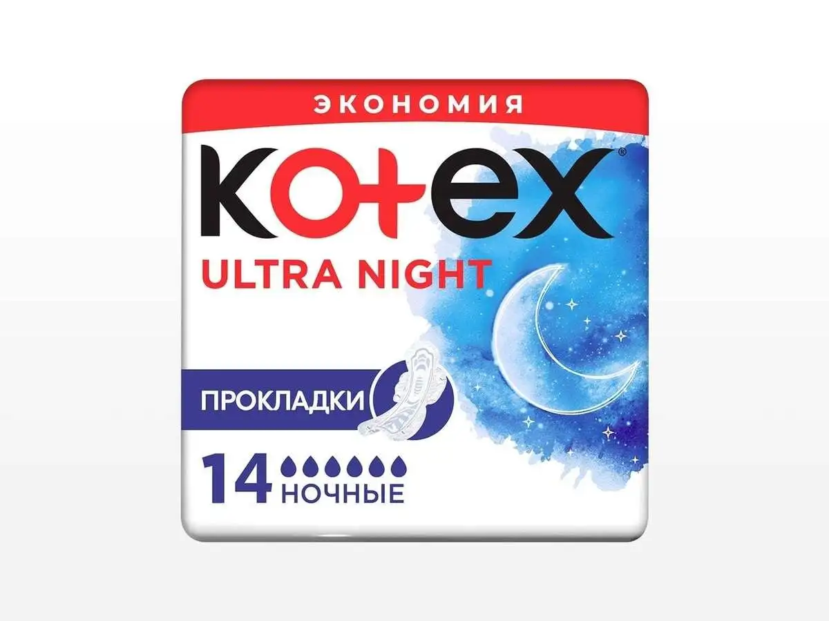 KOTEX ULTRA EKONOM 14 NOCNIE 5226