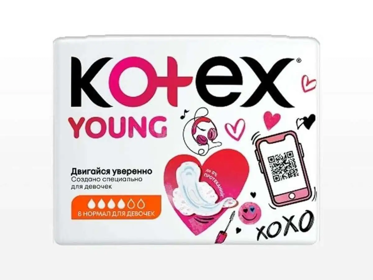 QADIN BEZI KOTEX YOUNG NORMAL FOR GIRLS 16X8
