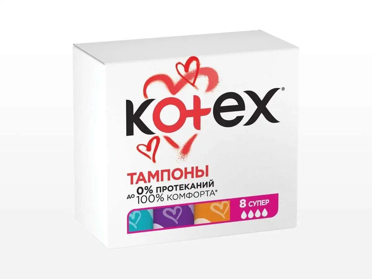 KOTEX TAMPON ULTRA SORB SUPER 8