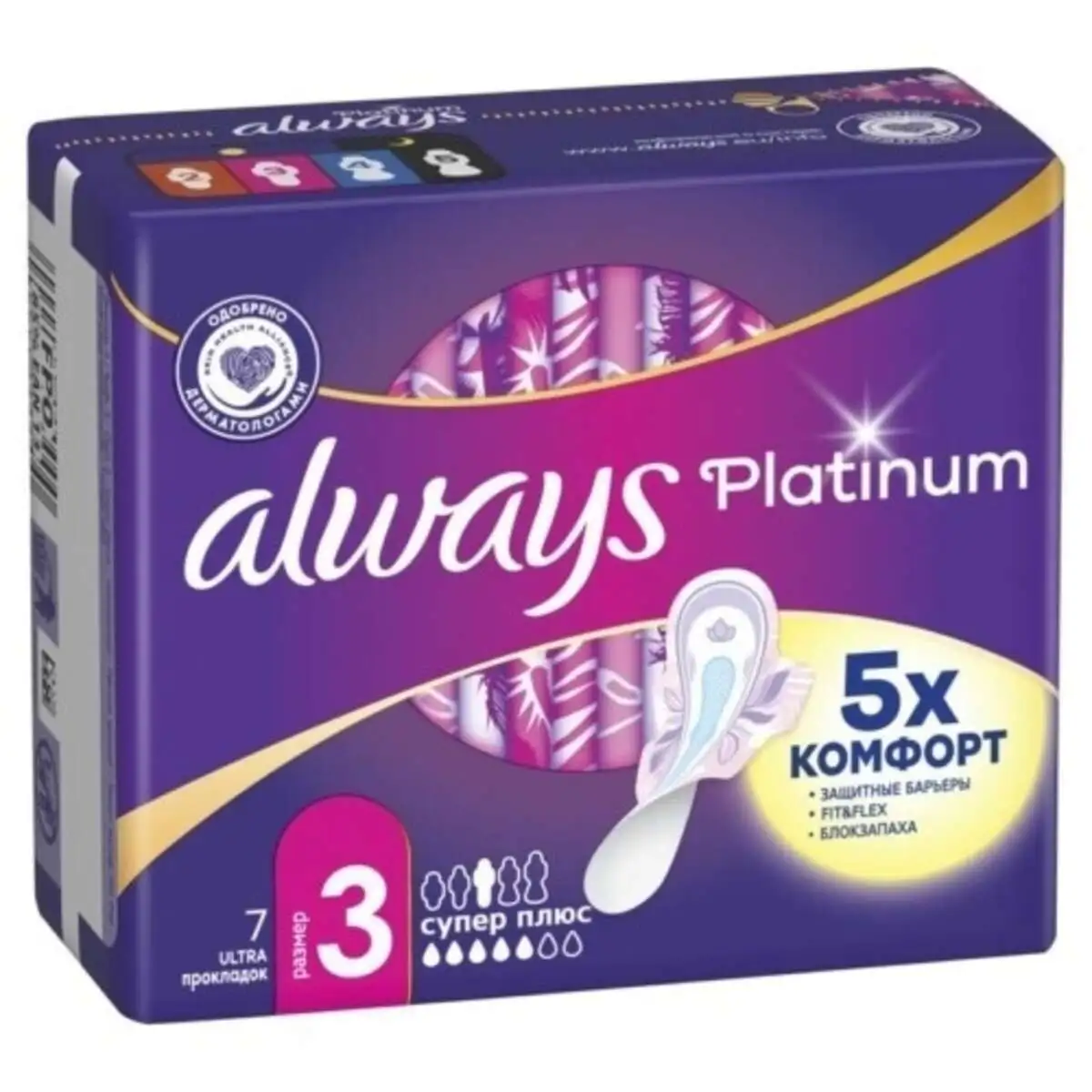 ALWAYS PLATINIUM 7 ULTRA SUPER PLUS 0625