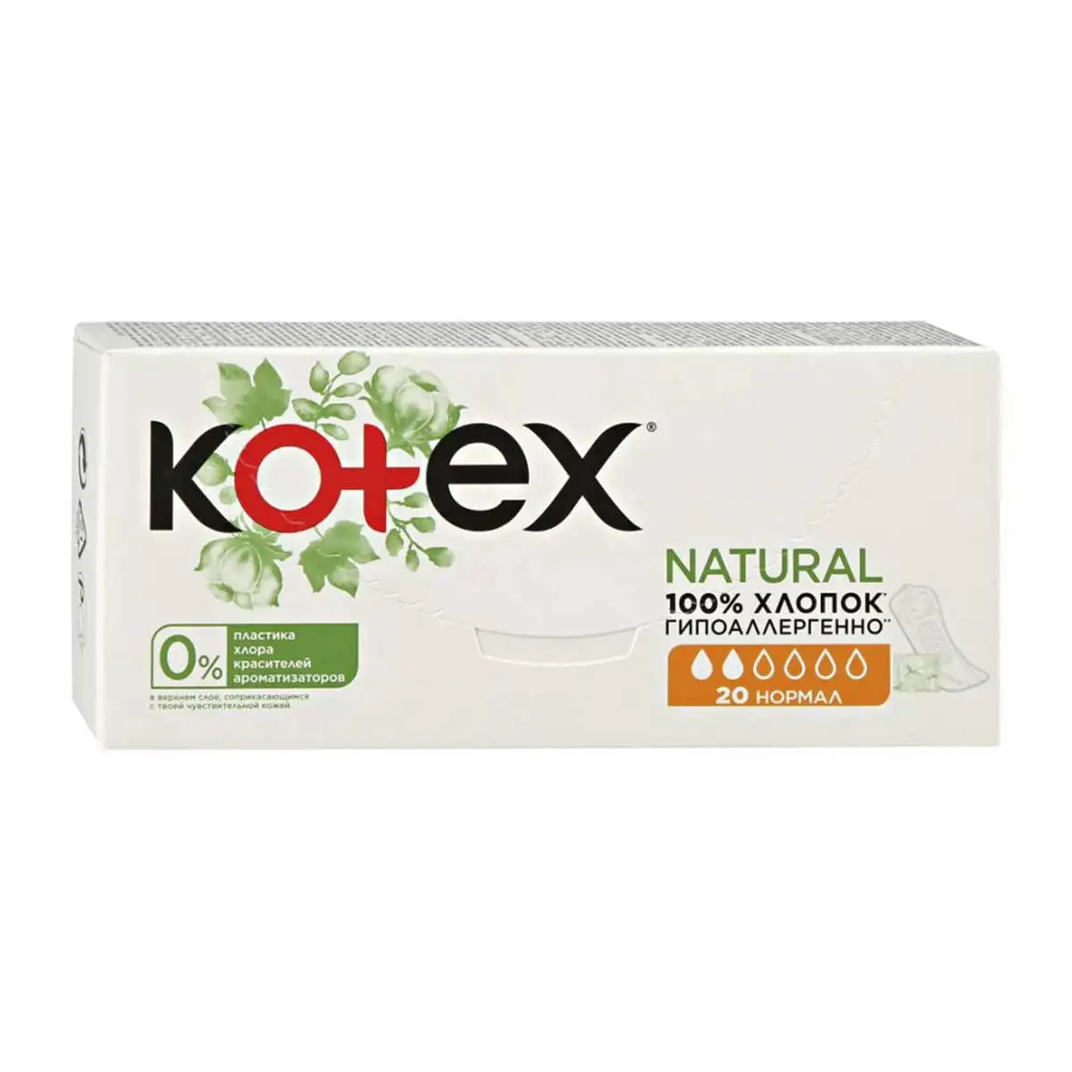 KOTEX LINERS NORMAL ORG 20*16