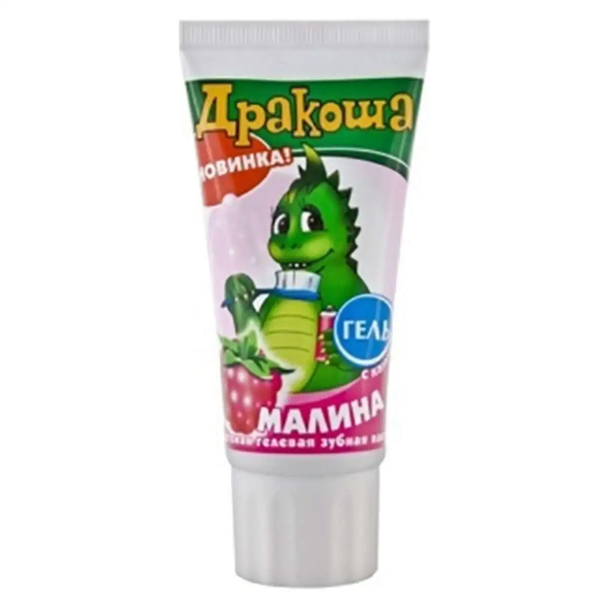 DISH PASTASI DRAKOSHA 60ML MALINA