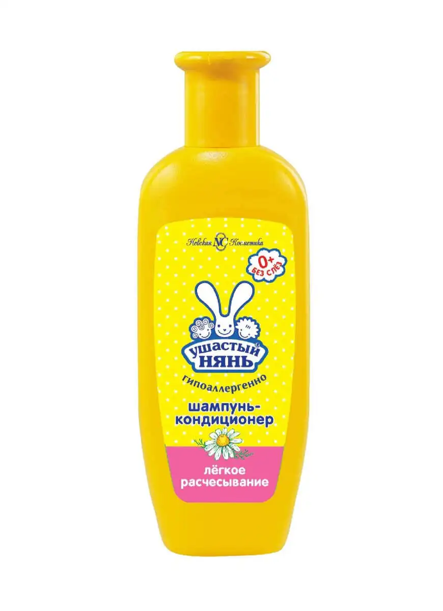 SHAMPUN USHASTIY NYAN DETSKI S ROMASHKOY 200ML