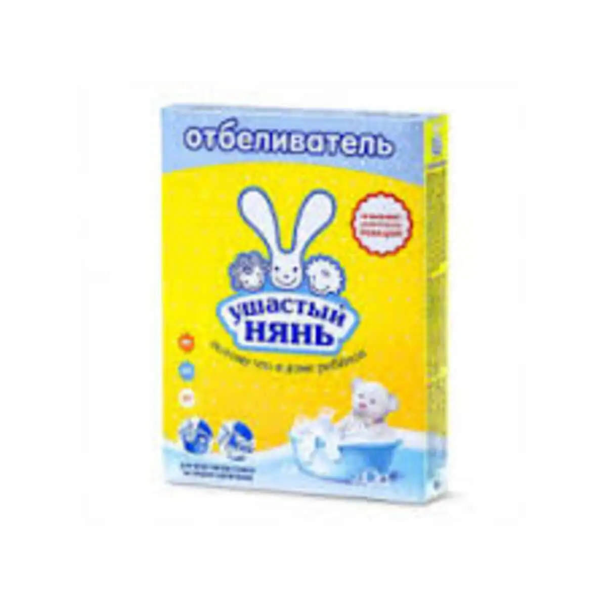 USH.NYAN POROSHOK 500GR OTBELIVATEL K.