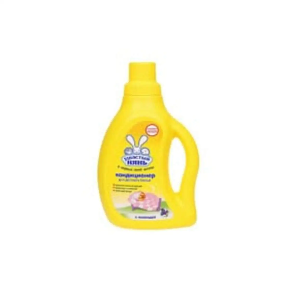 USH.NYAN KONDICIONER 750ML LAVANDA