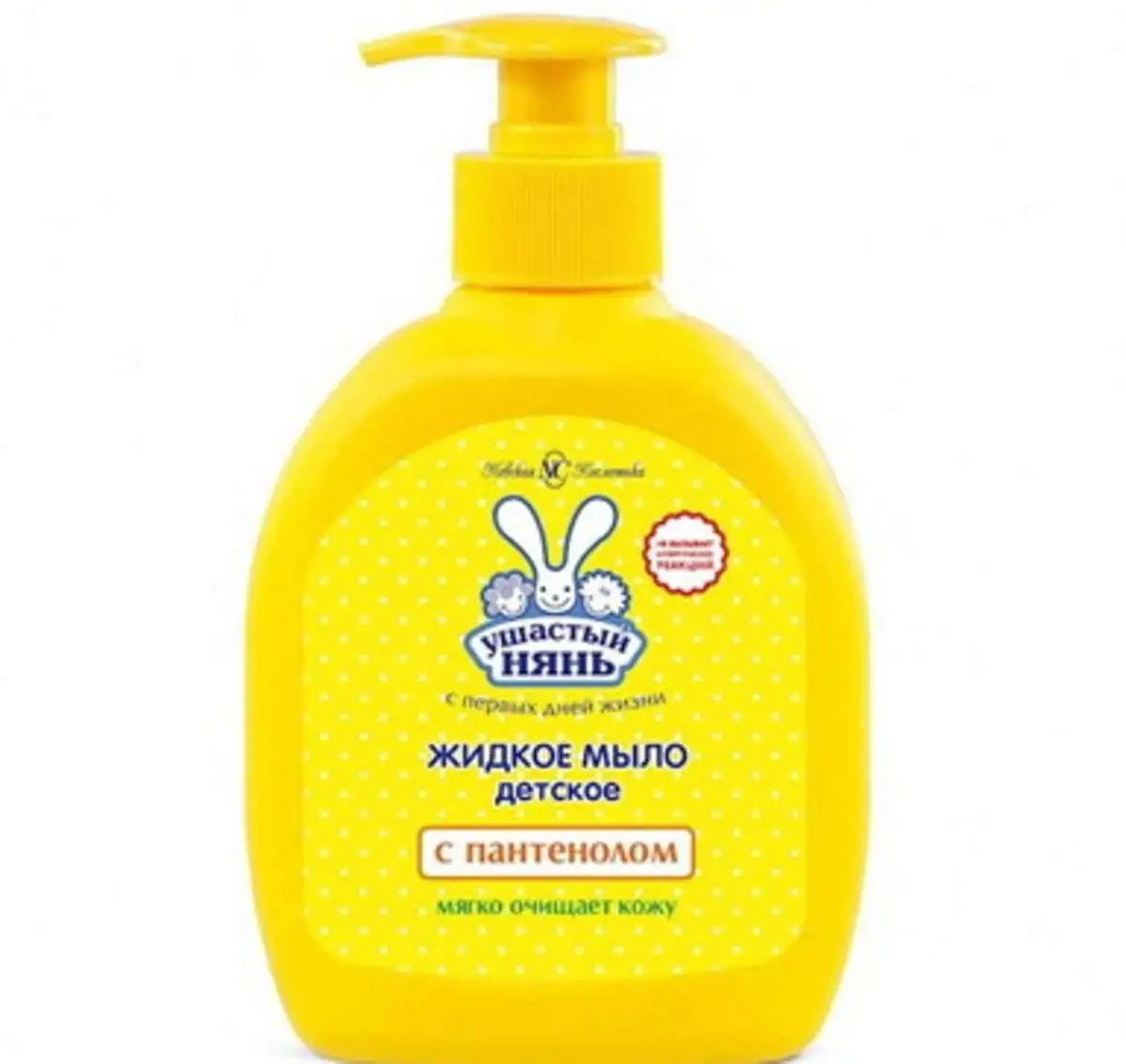 SABUN MAYE USHASTIY NYAN 300ML