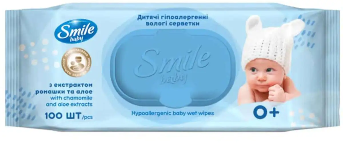 NEM SALFET SMILE ANTIBACTERIAL 100 ED_