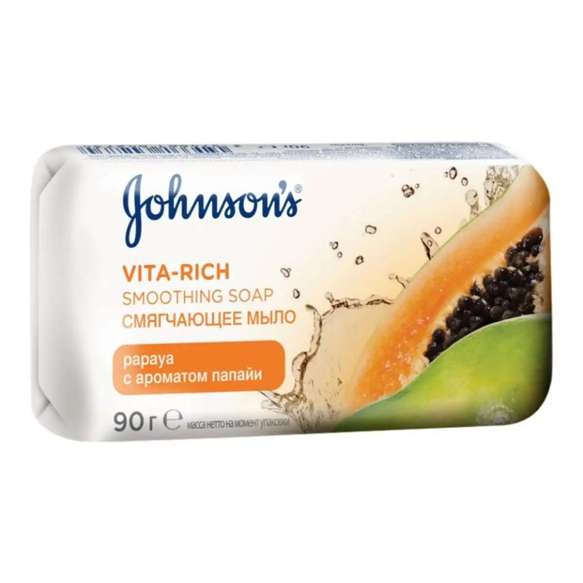 SABUN JOHNSONS PAPAYA 90 QR 