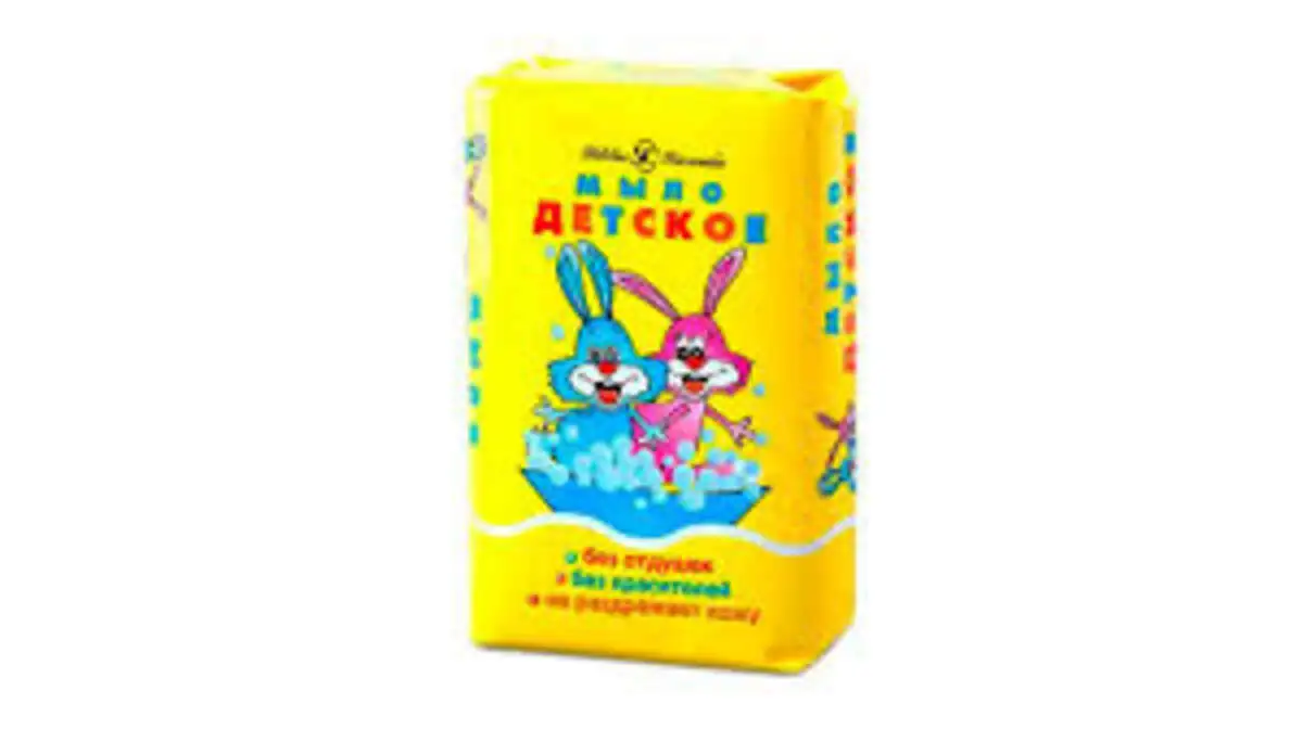 SABUN DETSKOE 90GR SADE