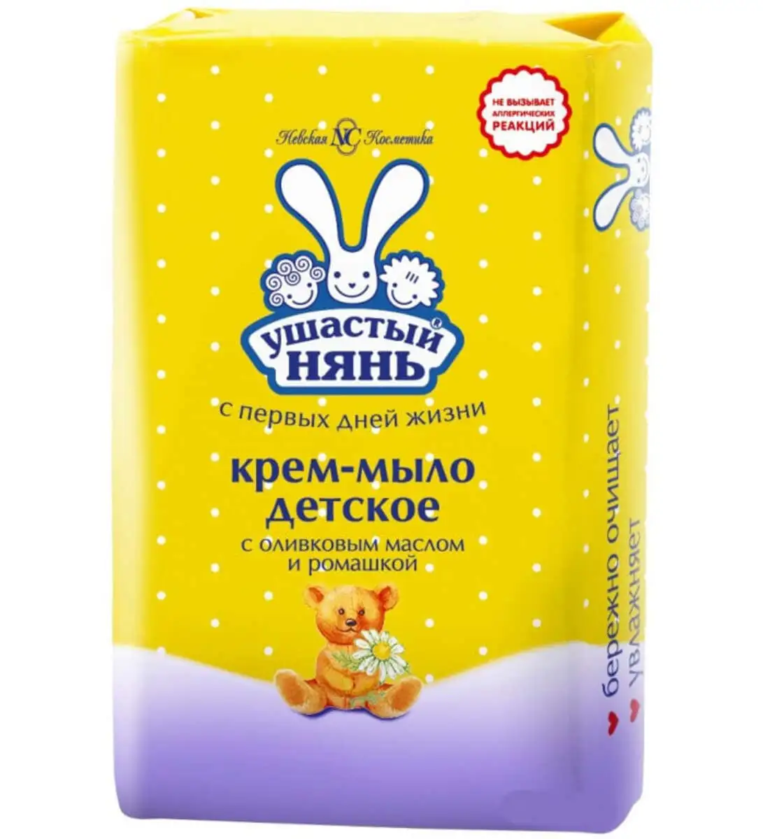 SABUN USH.NYAN 90GR ROMASHKA