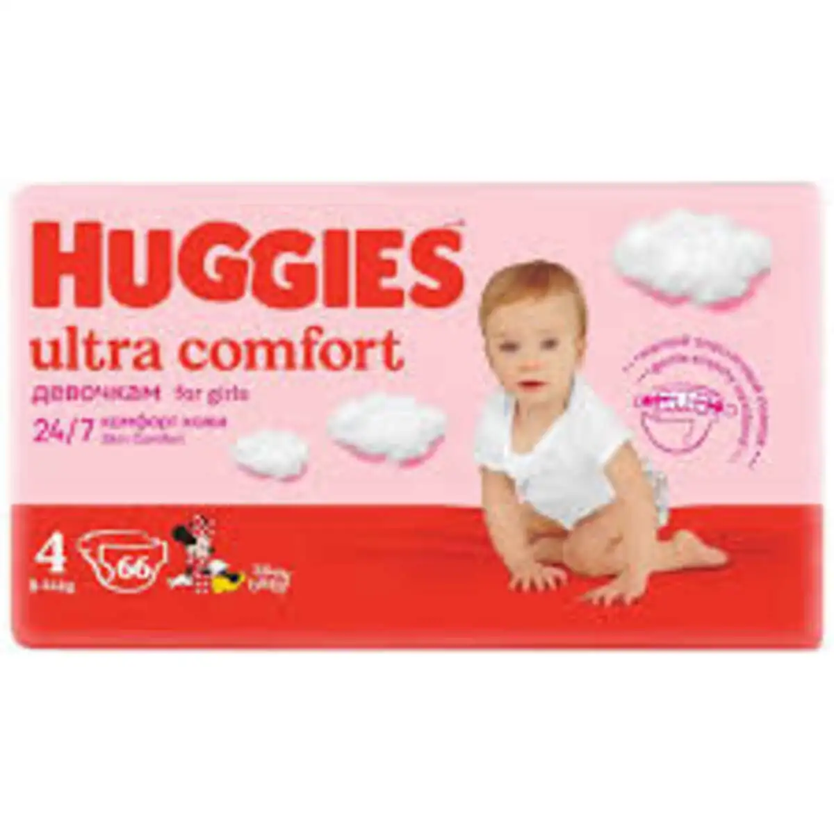 HUGGIES UC MEGA GIRLS (4) 66*2 K&C