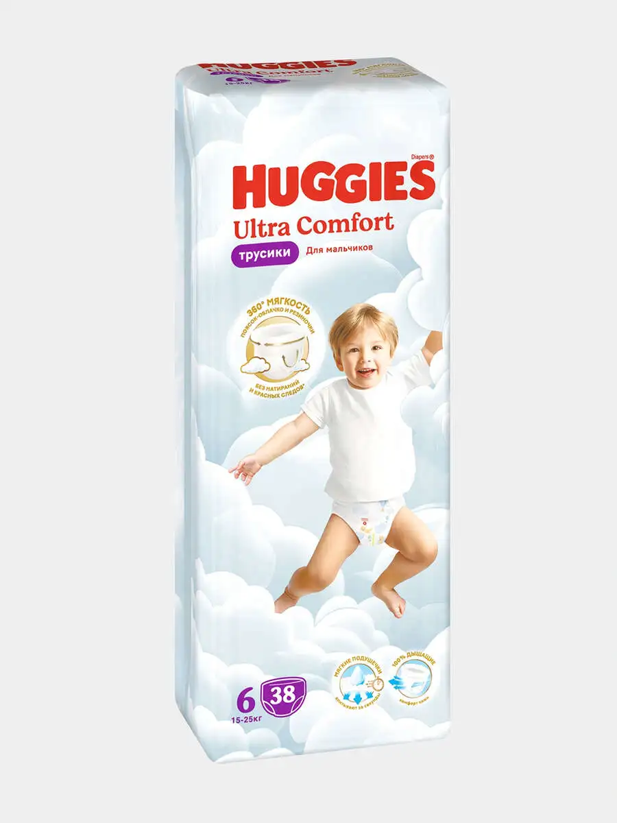 HUGGIES UC PANTS MEGA BOY(6) 38X2