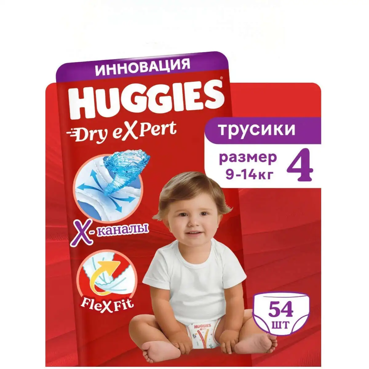 USAQ BEZI  HUGGIES DRY EXPERT PANTS MEGA4 54