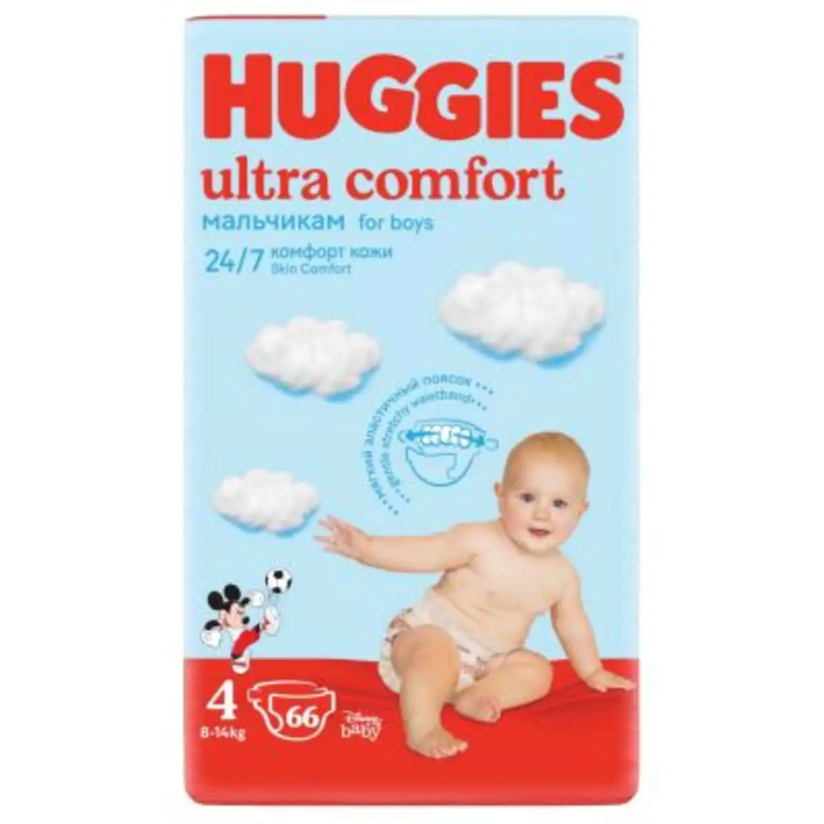 HUGGIES UC MEGA BOYS (4) 66*2 K&C
