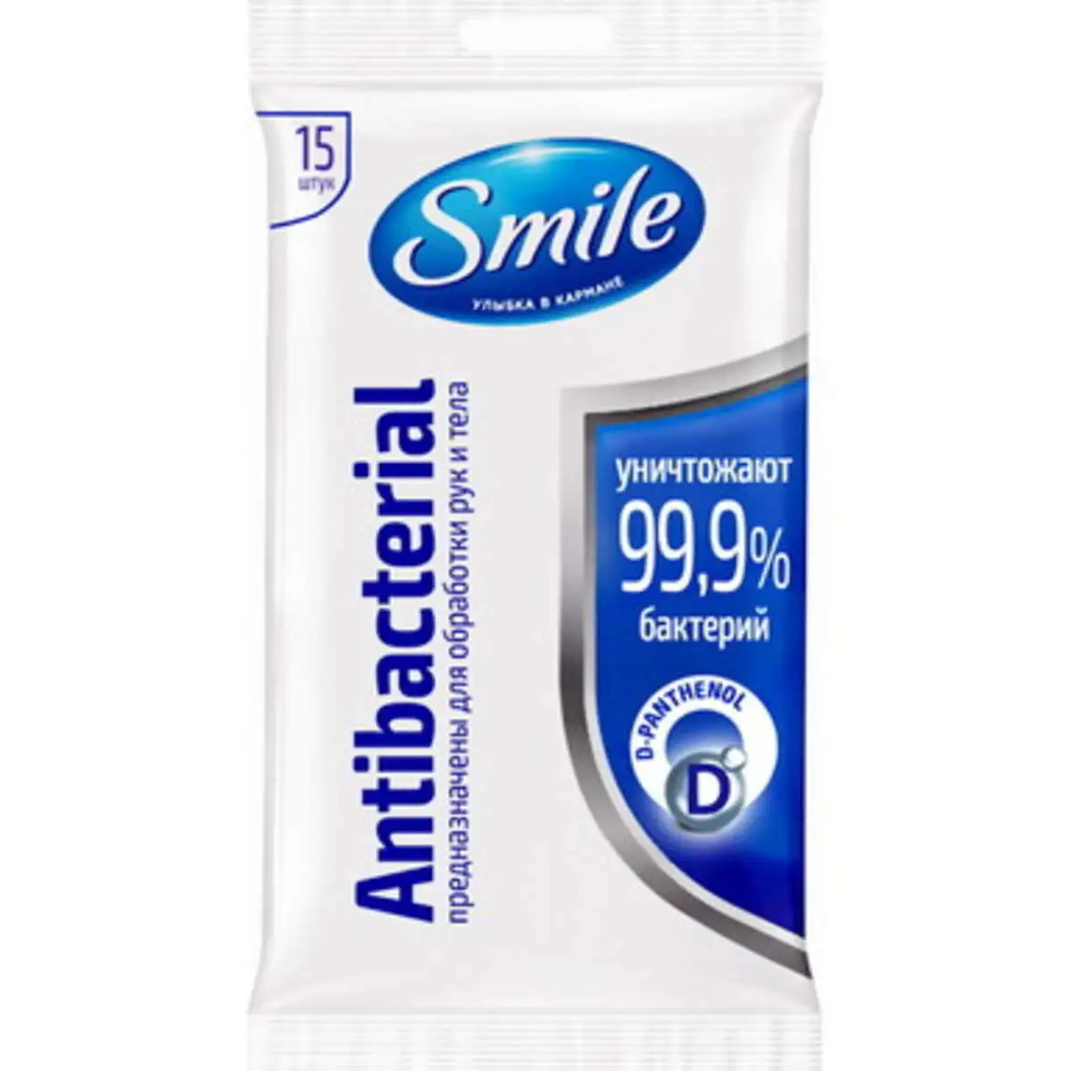 NEM SALFET SMILE ANTISEPTIC 15ED 1953
