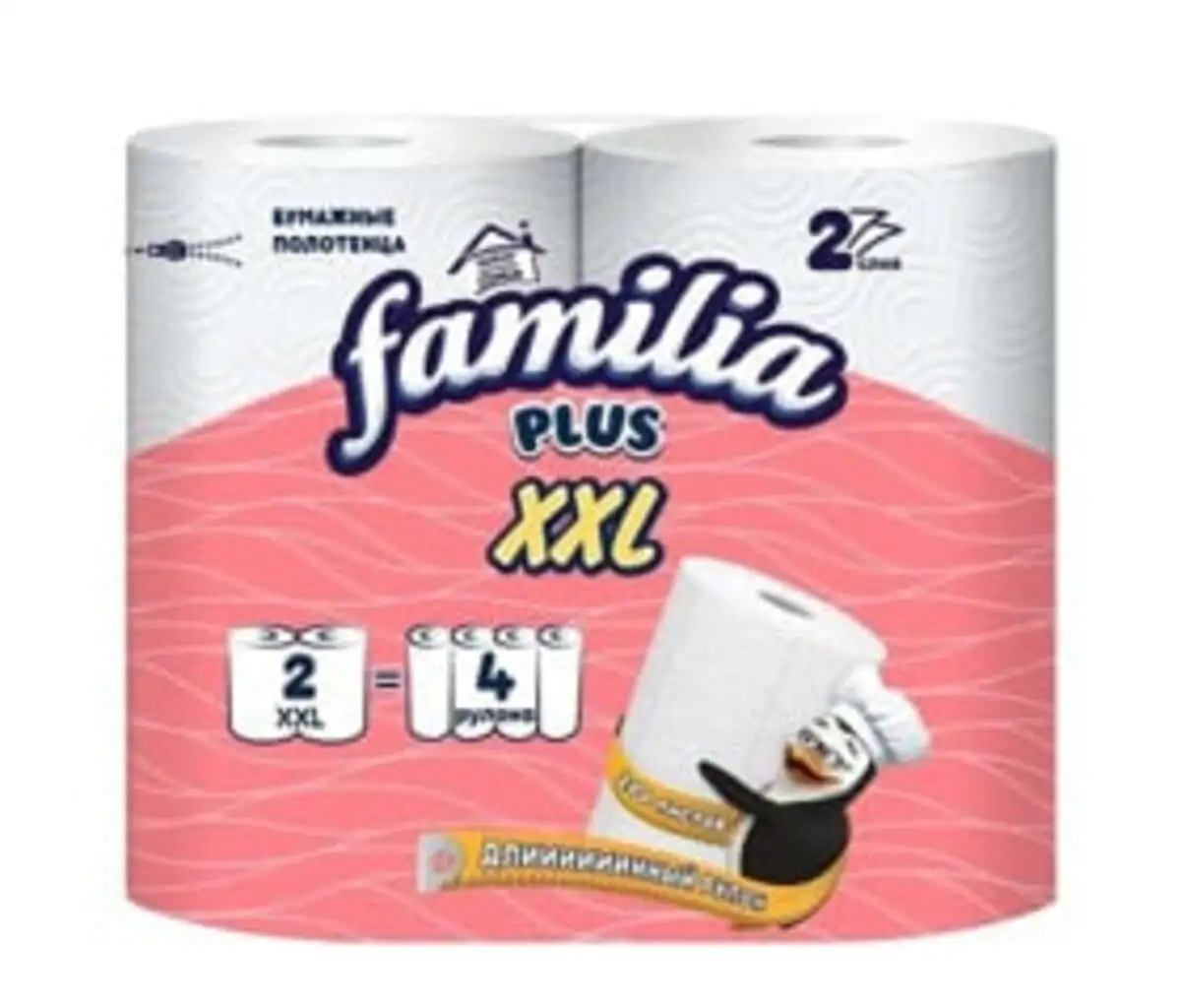 METBEX KAGIZI FAMILIA   2 KAT 2R X12