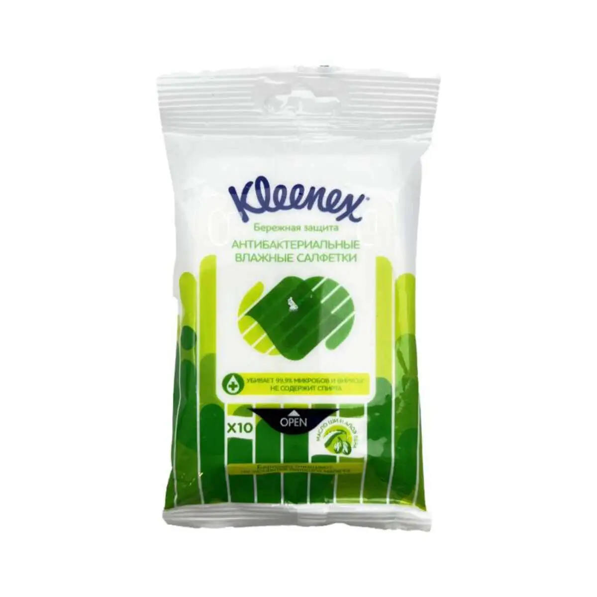 NEM SALFET KLEENEX ANTIBAKT. ALOE