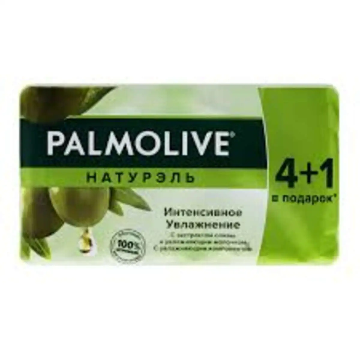SABUN PALMOLIVE 5*70GR UVLAJNENIE