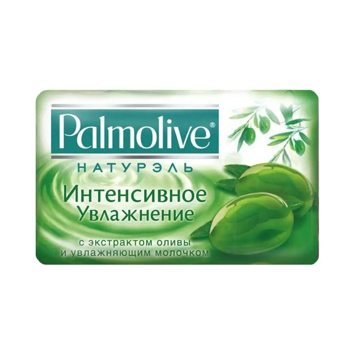 SABUN PALMOLIVE 90GR ZEYTUN