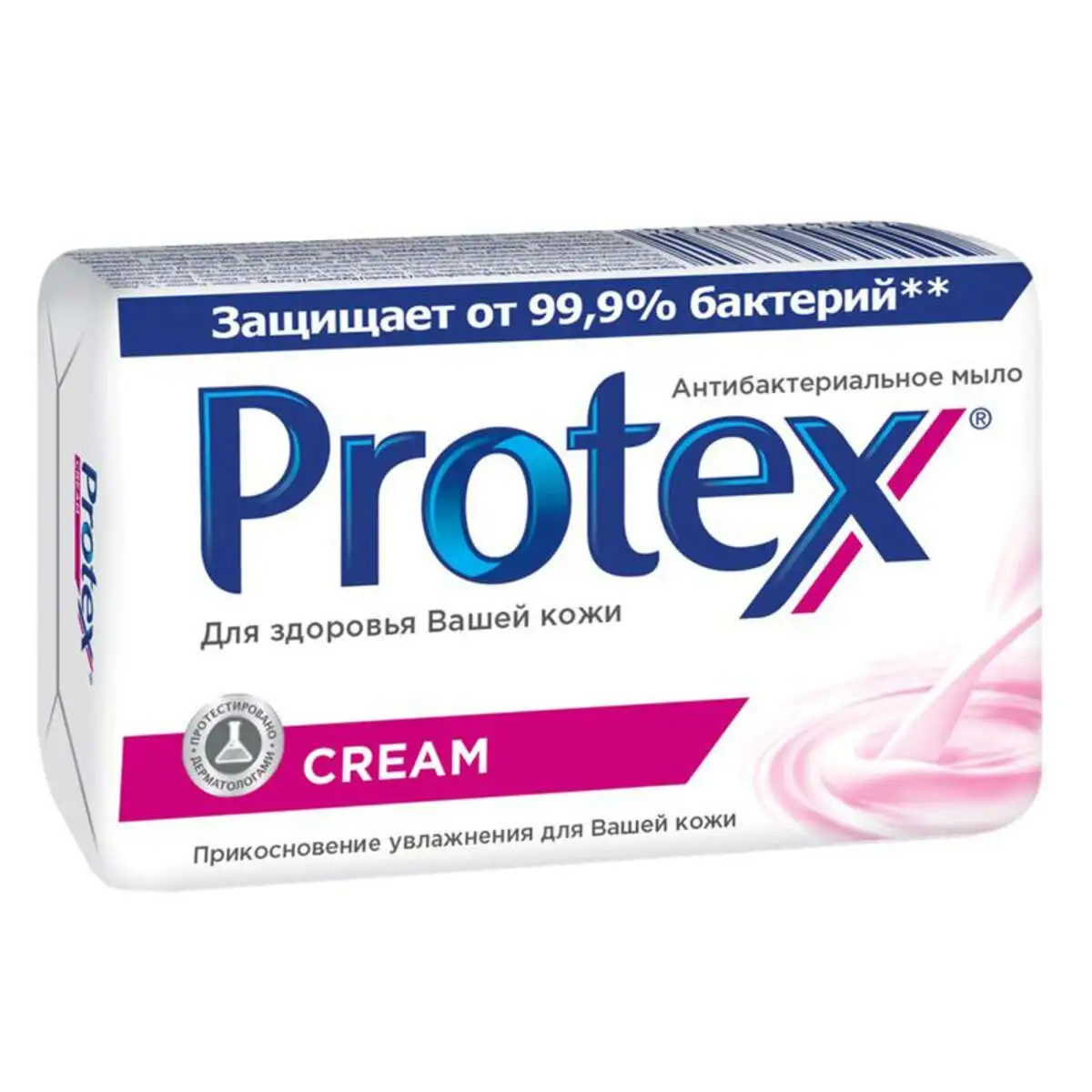 SABUN PROTEX BS CREAM 150 QR