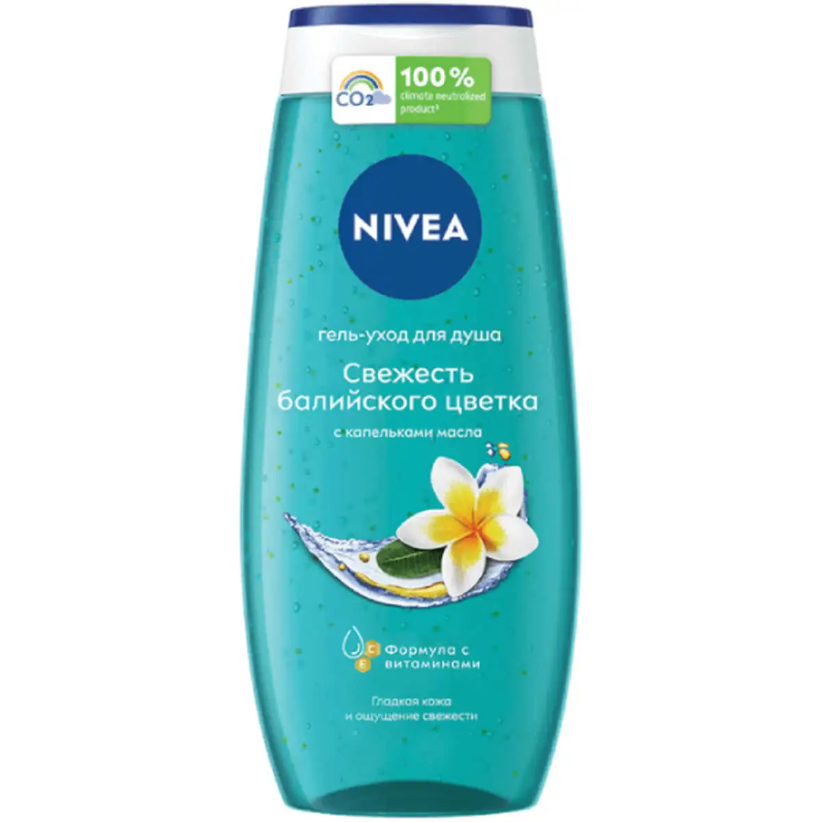 DUSH GELI NIVEA ART-80863 250ML BALIYSKIY SVETOK