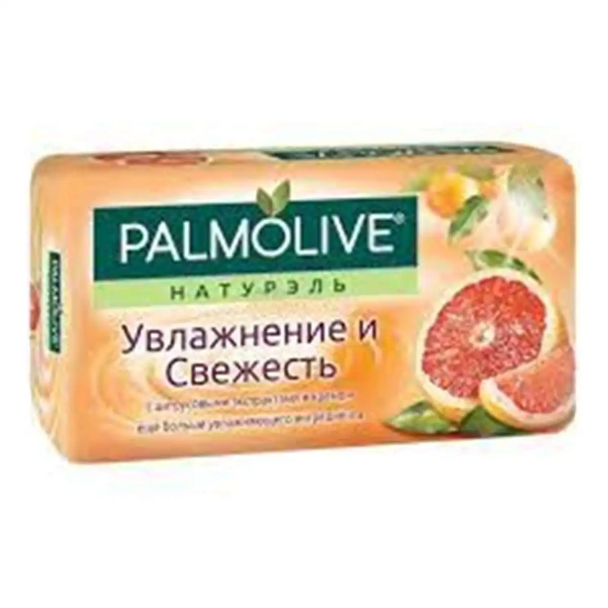SABUN PALMOLIVE UVLAJNENIE SITRUS 150 QR
