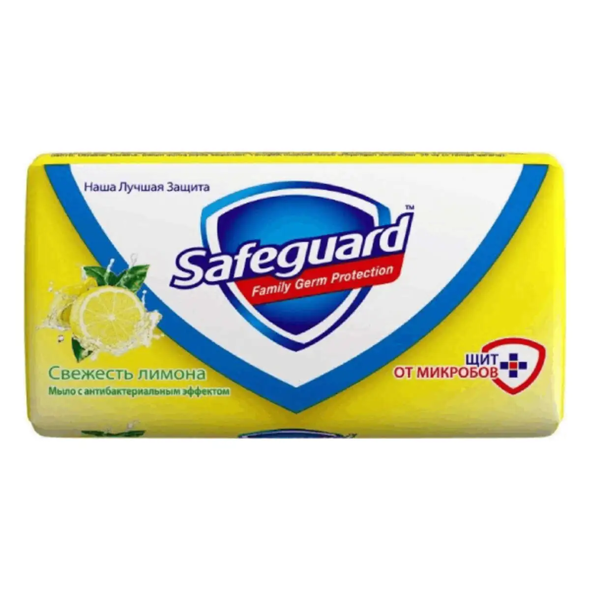 SABUN SAFEGUARD LIMON 90 QR