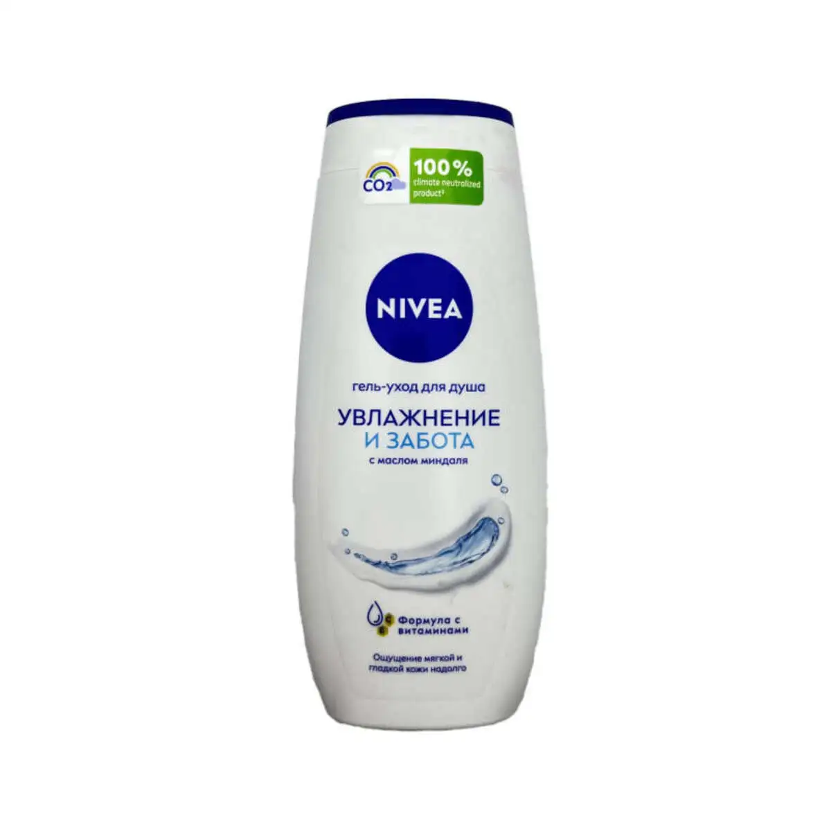 DUSH GELI NIVEA 250ML NEJNOE UVLAJNENIE