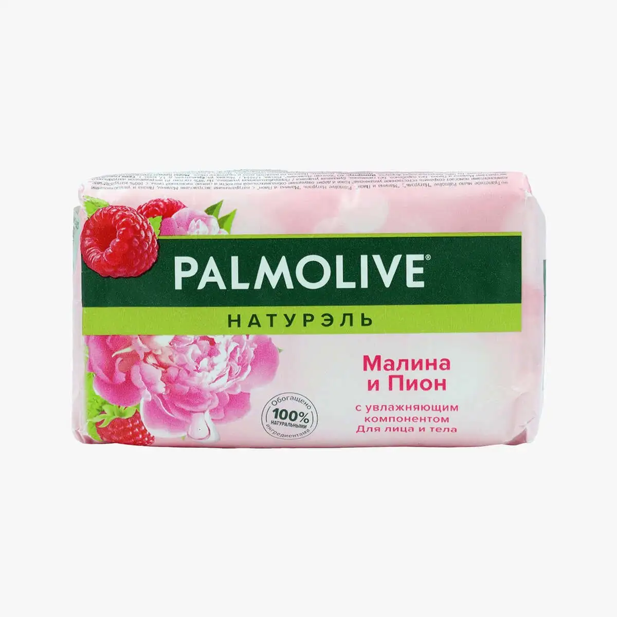 SABUN  POLMALIVE   MALINA&PEONY 72X150GR