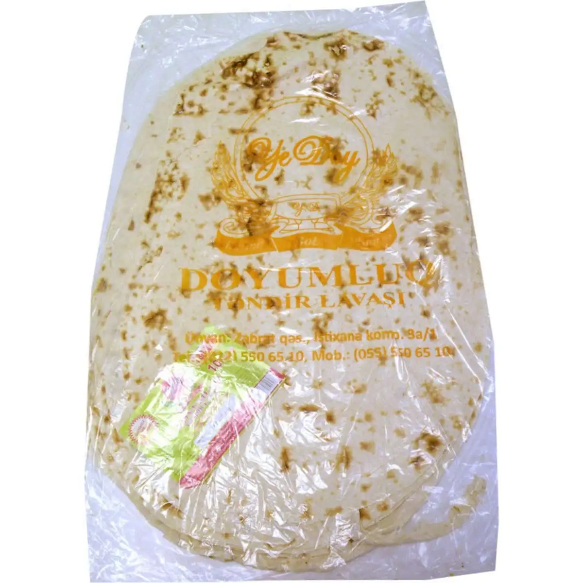 YE DOY DOYUMLUQ TENDIR LAVASI 750 GR 