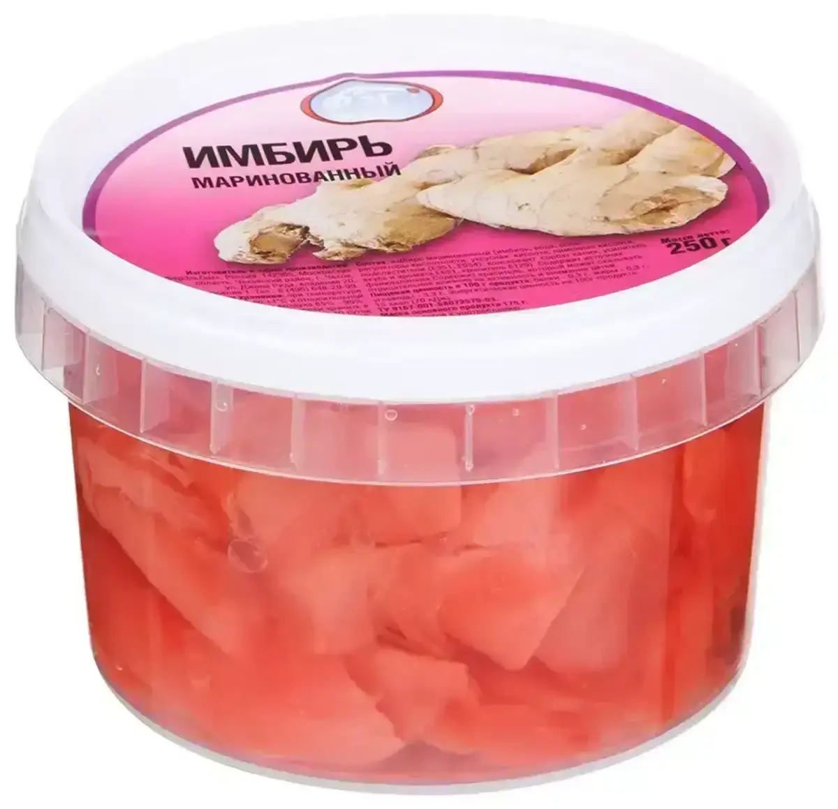 Имбирь Маринованный Розовый 250гр