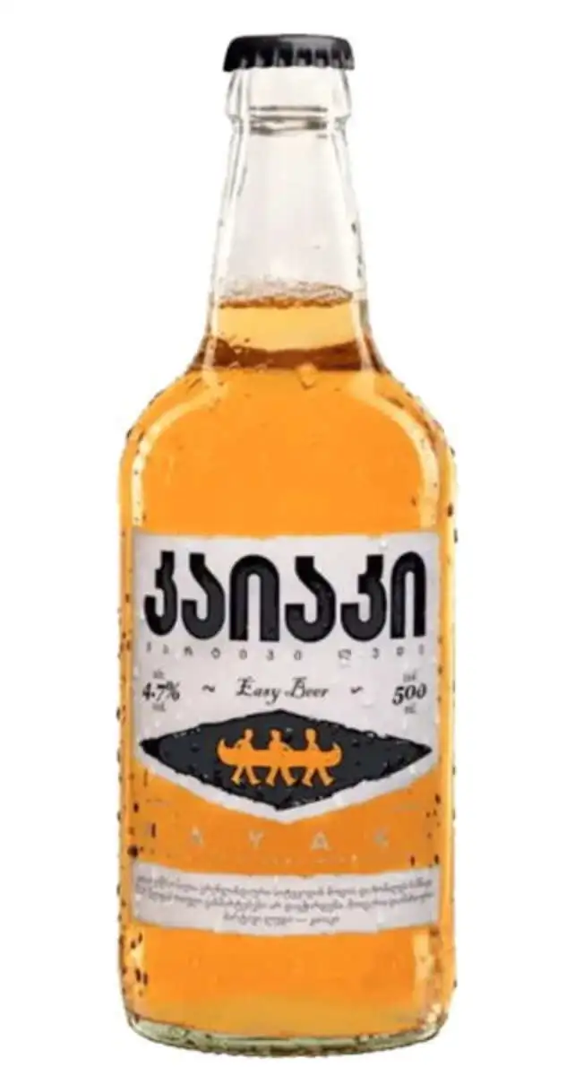 PIVE KAYAKI 4.7% 0,5LT*20 SS