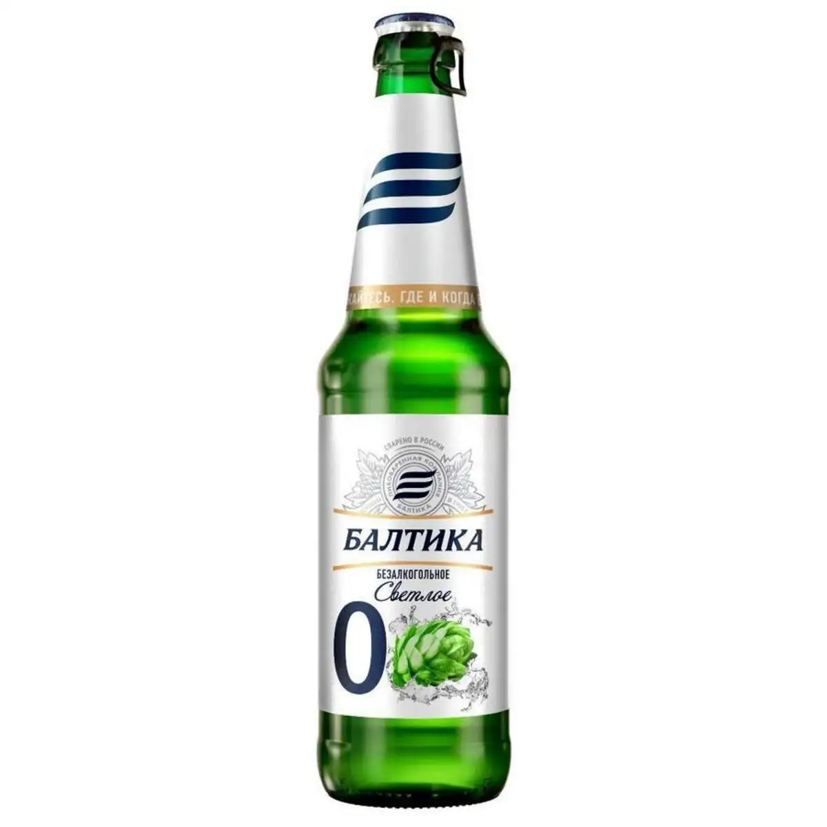 BALTIKA ALKOQOLSUZ SUSE PIVE 0.5LT