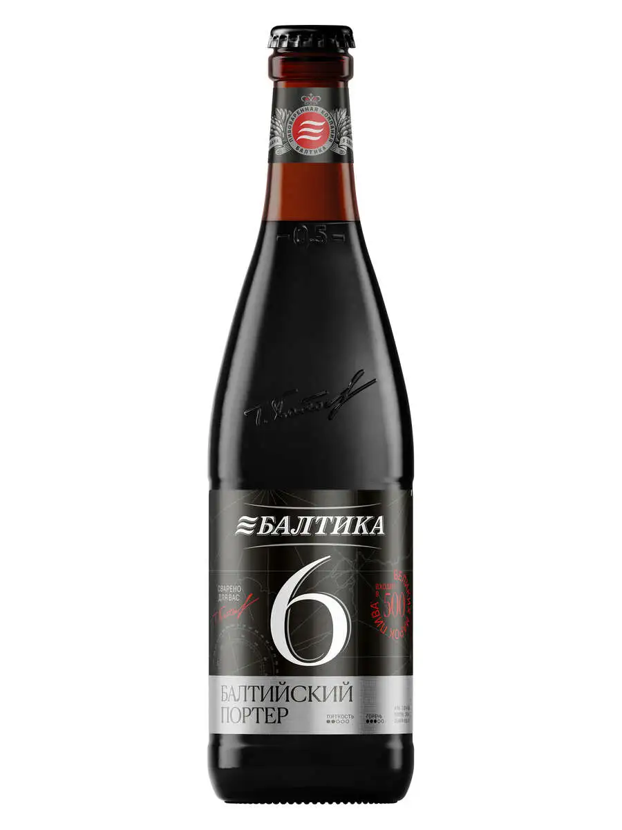 BALTIKA N6 PORTER SUSE PIVE 0.5LT 7%