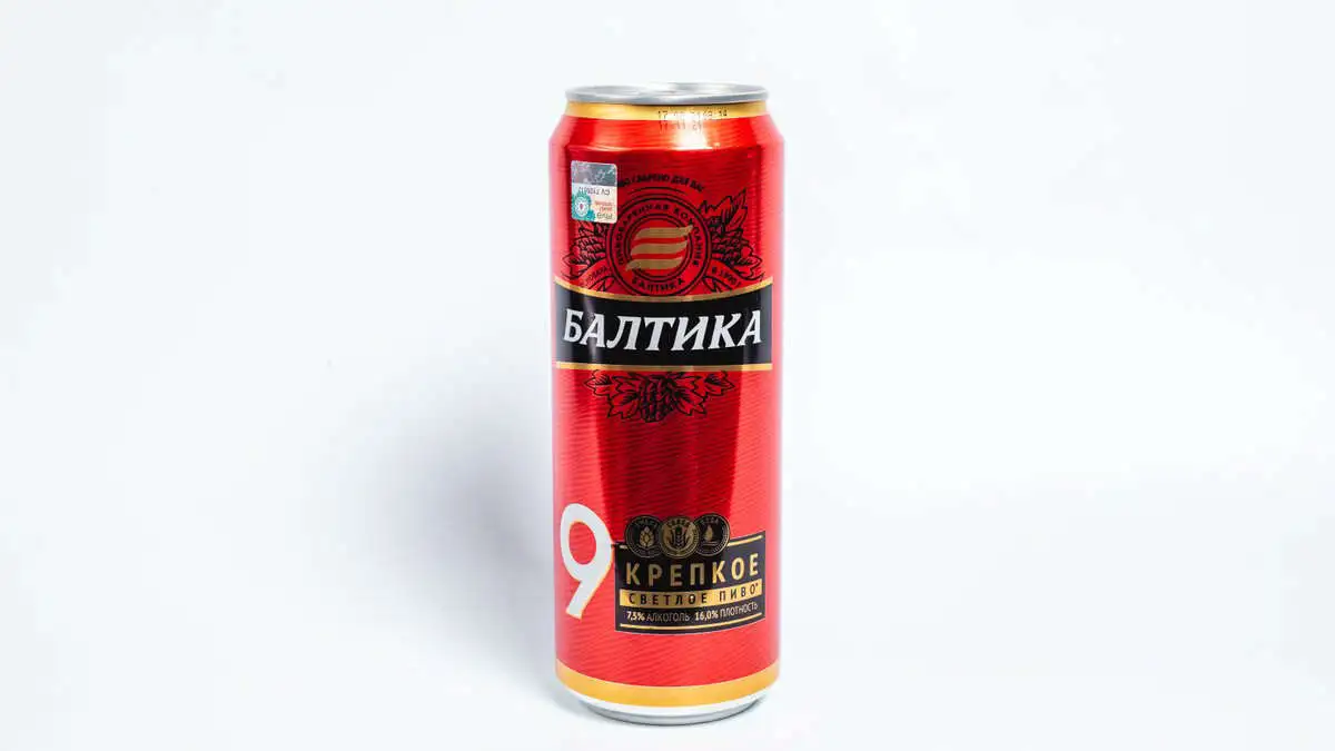 BALTIKA N9 LEQENDARNOYE BANKA PIVE 0.45 LT