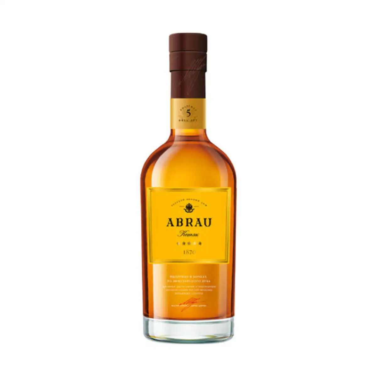 KONYAK AZABRAU 5 ULDUZ 0.5 LT