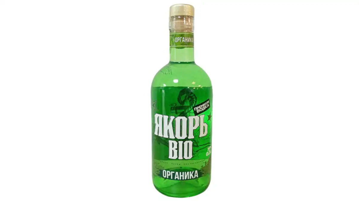 ARAQ ECO STAR GREEN 0.5 LT