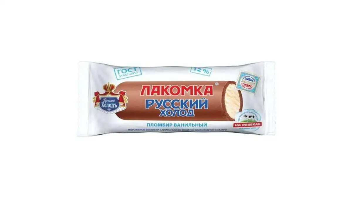 DONDURMA ОRЕО DONDURMA ROJOK 71 QR