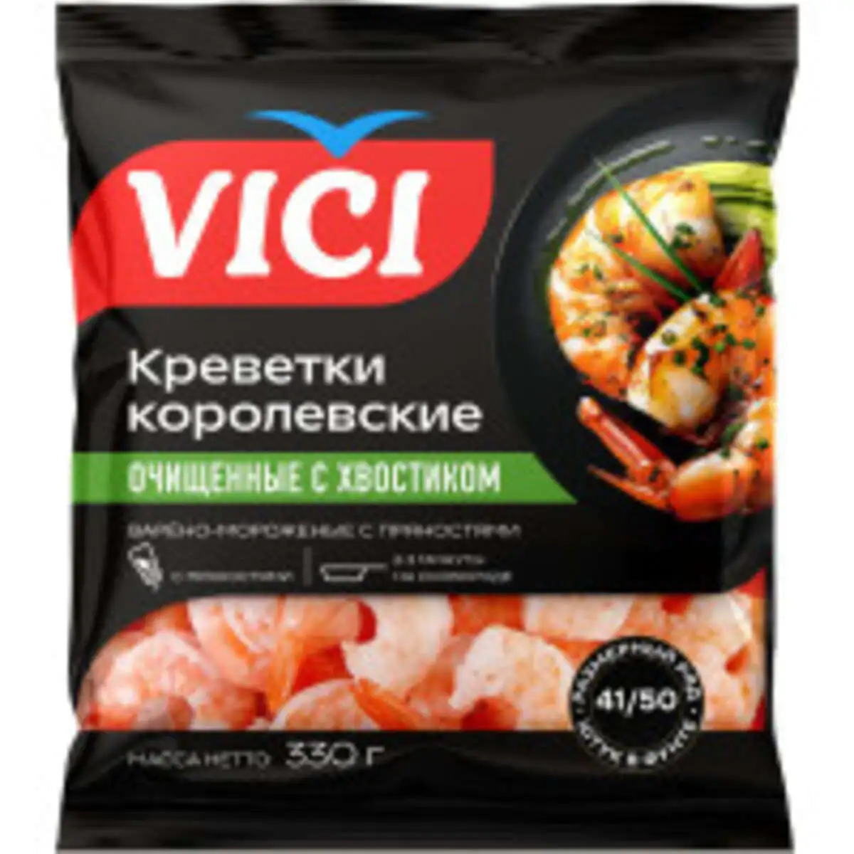 VICI KREVETKI KOR.BEZ.QOLOVOY 31/40 500GR
