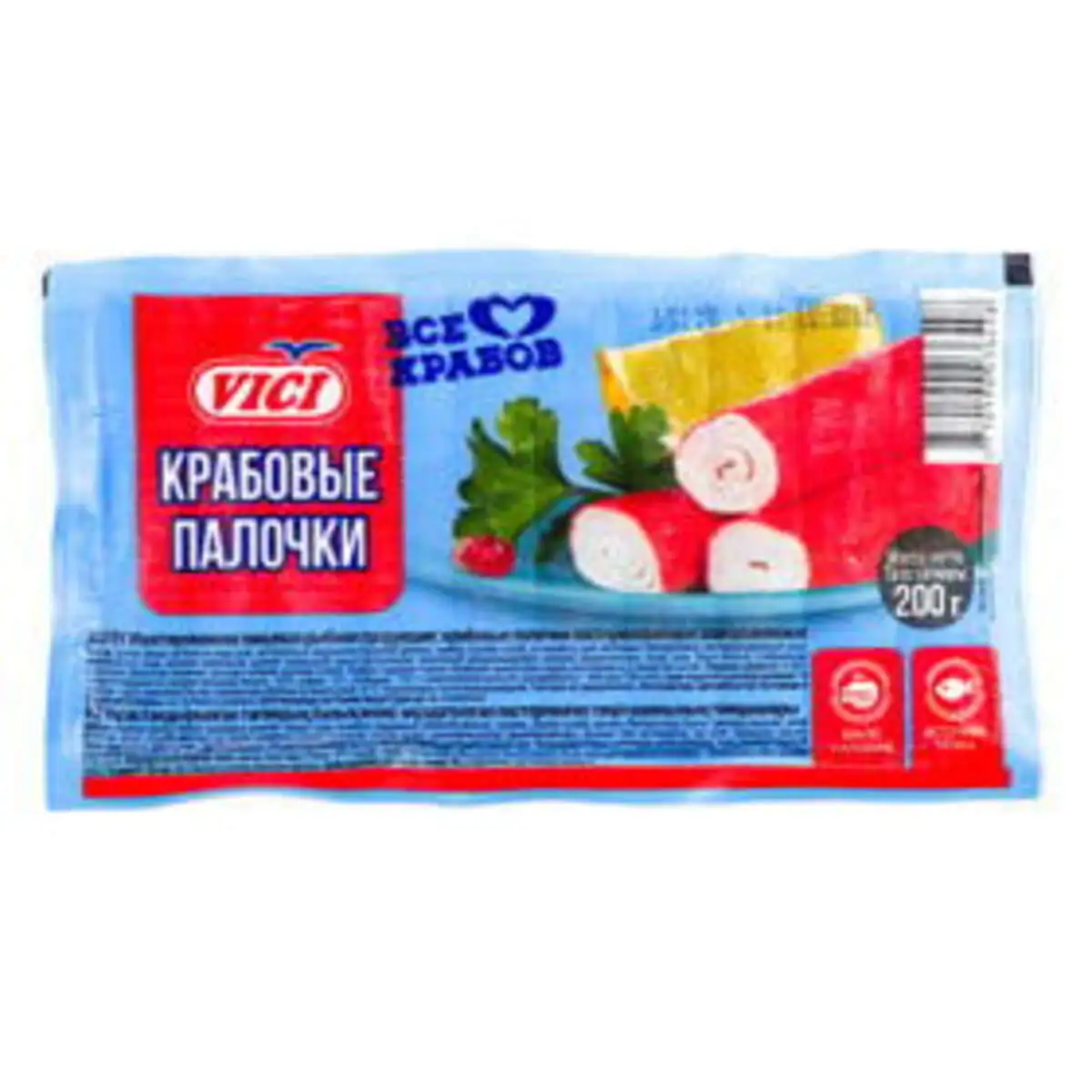 KRABOVIE PALOCKI KRAB VICHUNAI 200 QR2