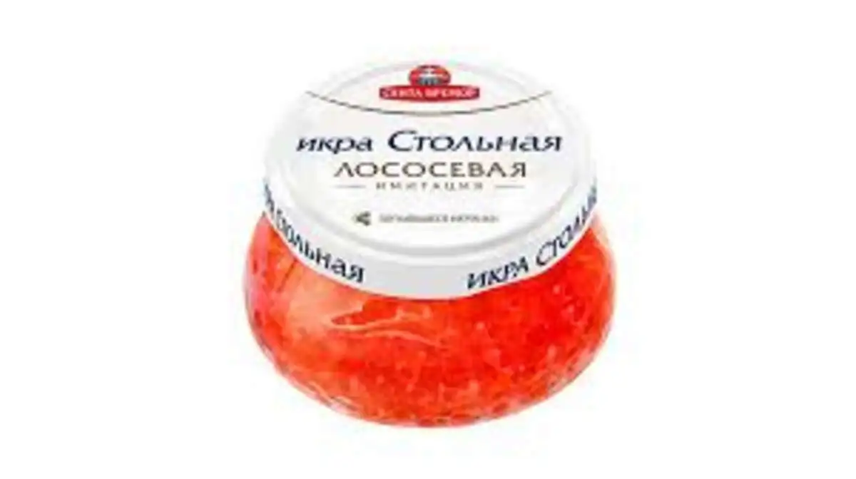 QIZIL BALIGIN KURU OXSADILMIS STOLNAYA 230 QR