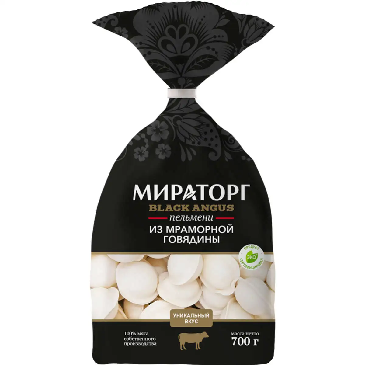 PELMENI S MRAMORNOY QOVYADİNOY 700 QR