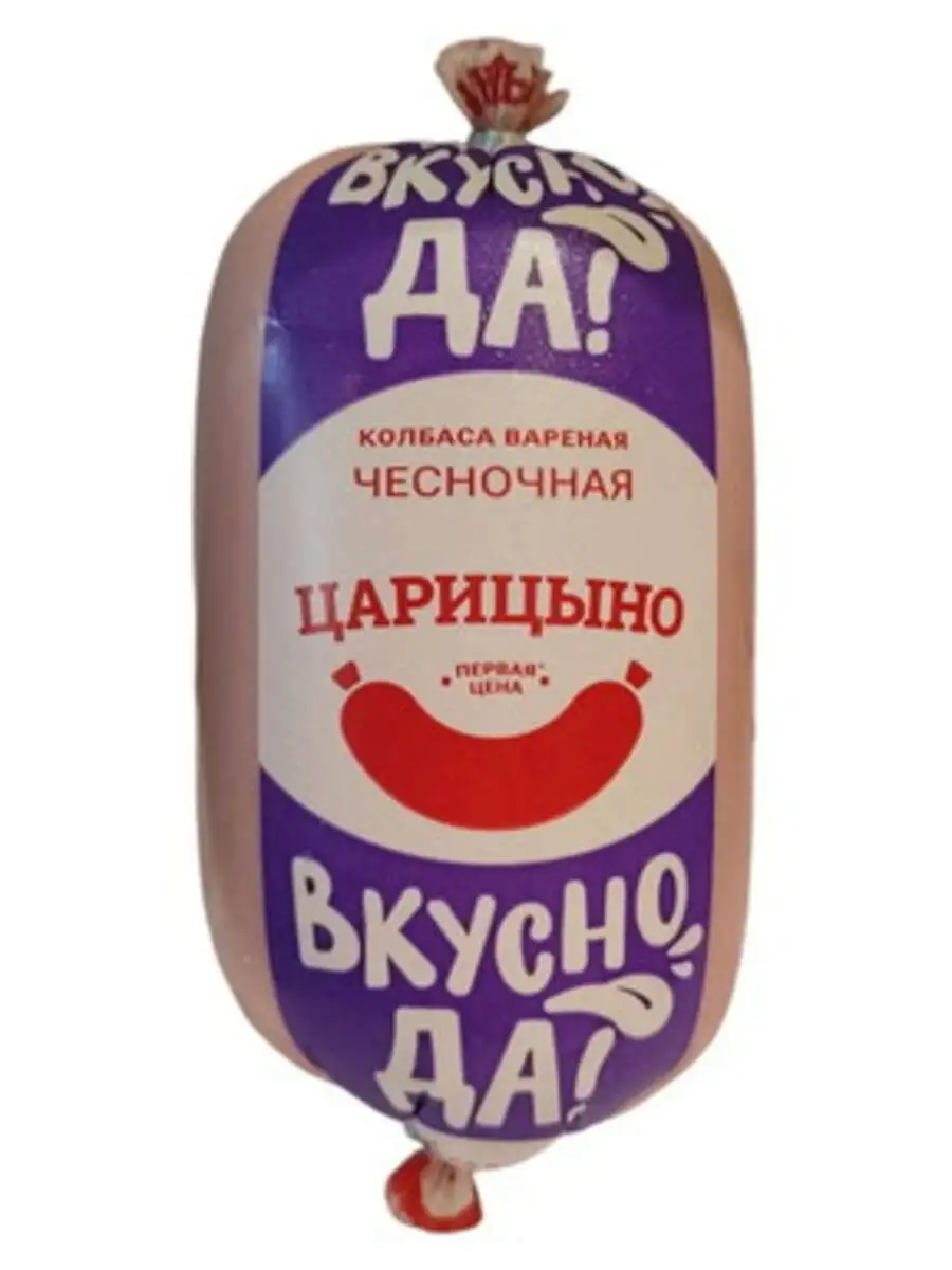 CAR KOLBASA CESNOCNAYA BISMIS 400QR.