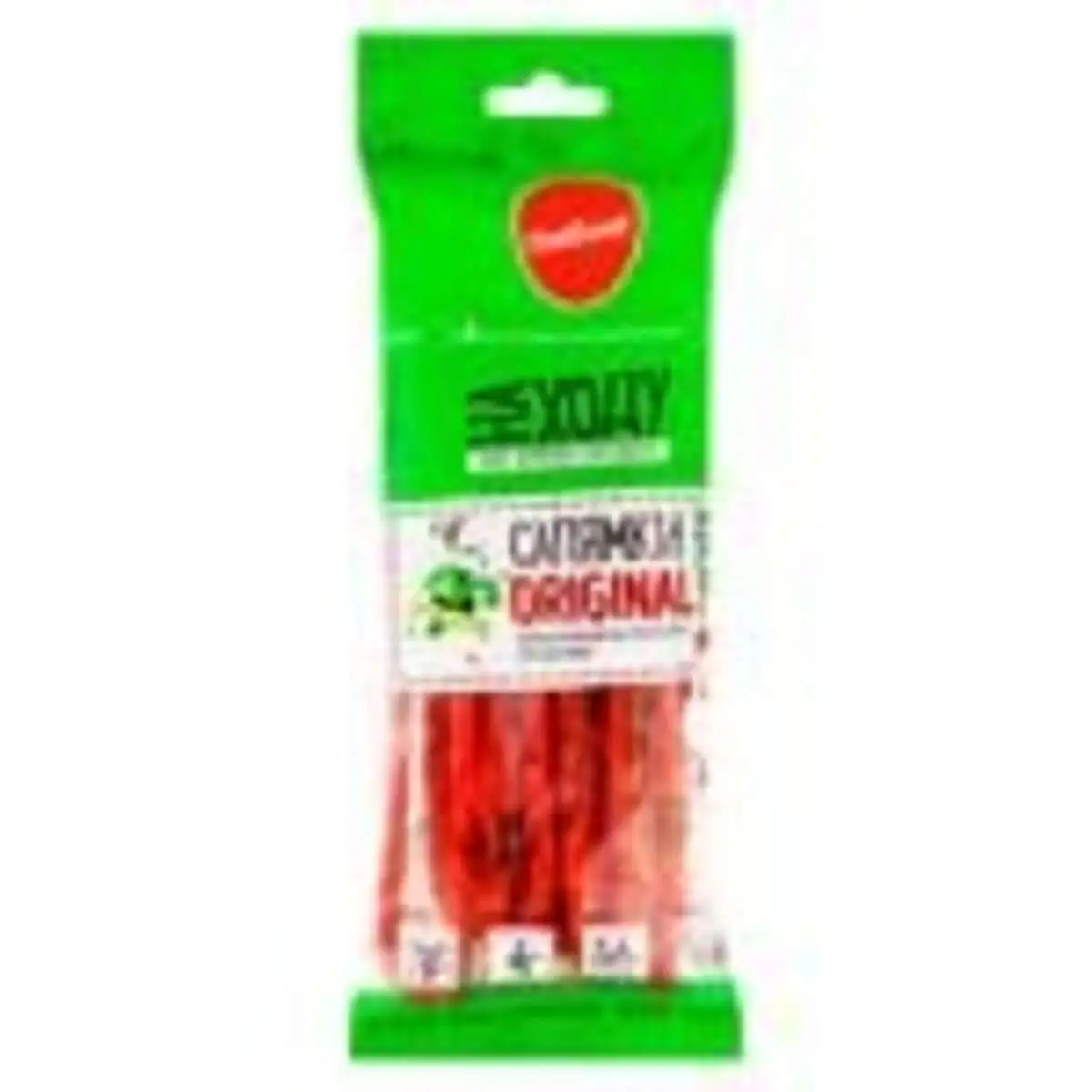 GL SALYAMKI LAYM 70GR