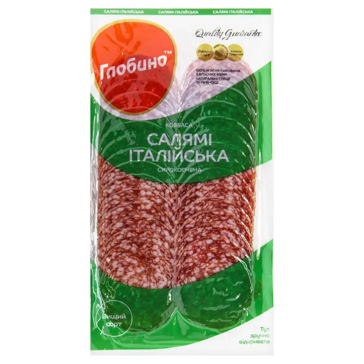 GL KOLBASA ITALIY. NAREZKA 80GR