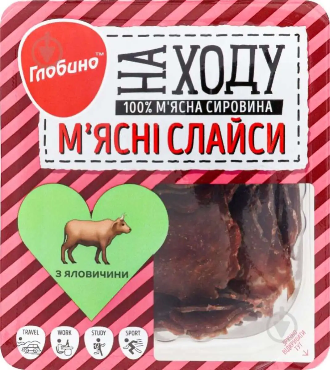 GL SLAYSI MAL ETI 50GR